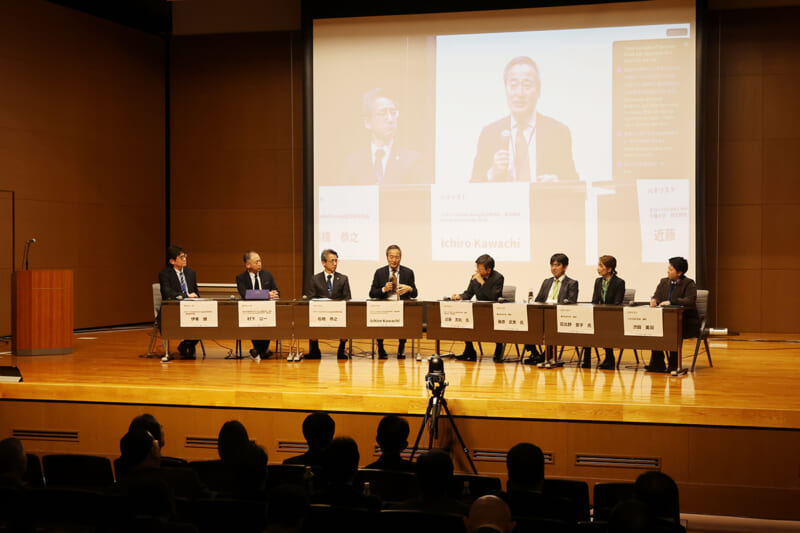 パネルディスカッションの様子