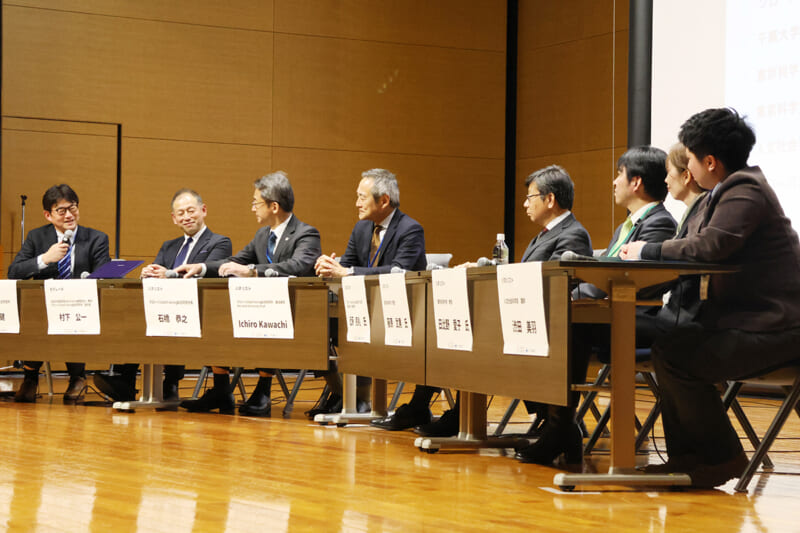 パネルディスカッションの様子