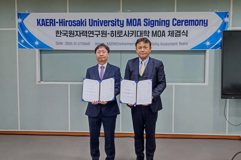 Goan Yup Lee 部門長と床次所長