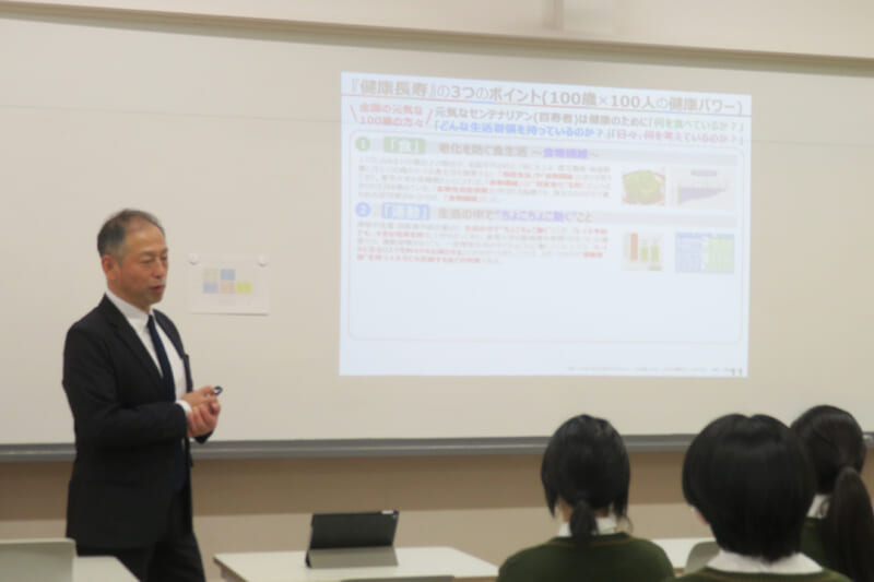 特別講義の様子