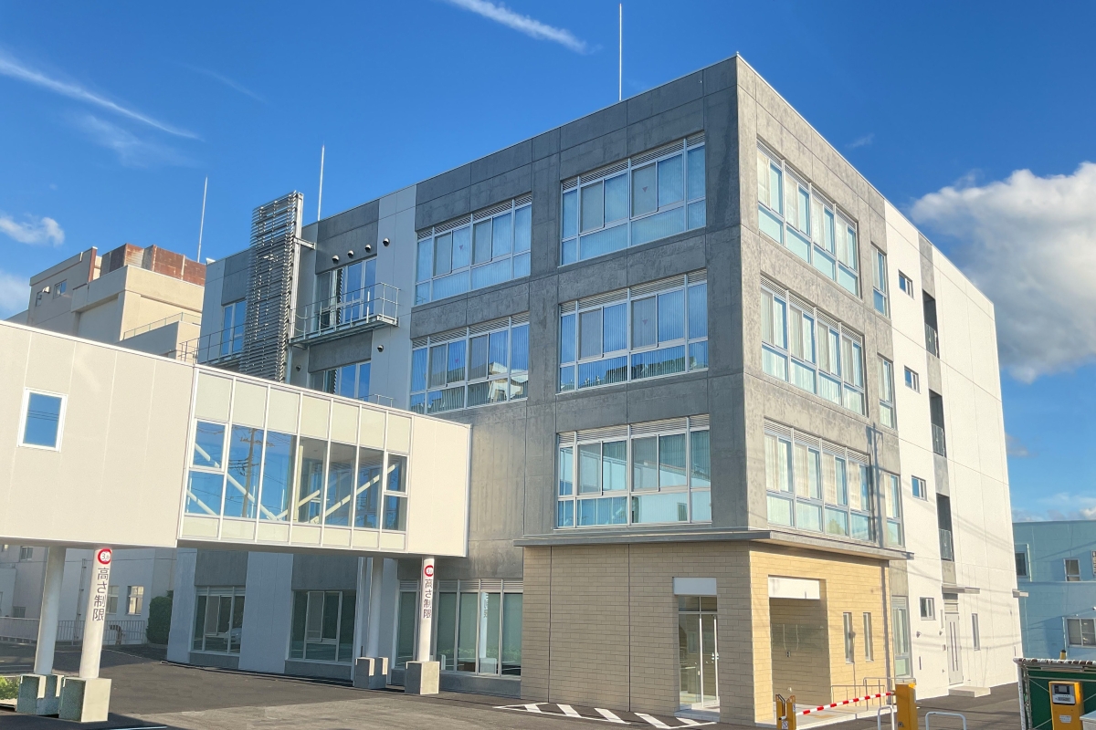 グローバルWell-being総合研究所