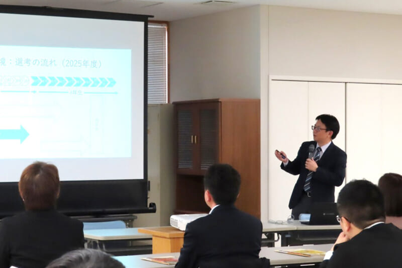 髙島准教授の講演