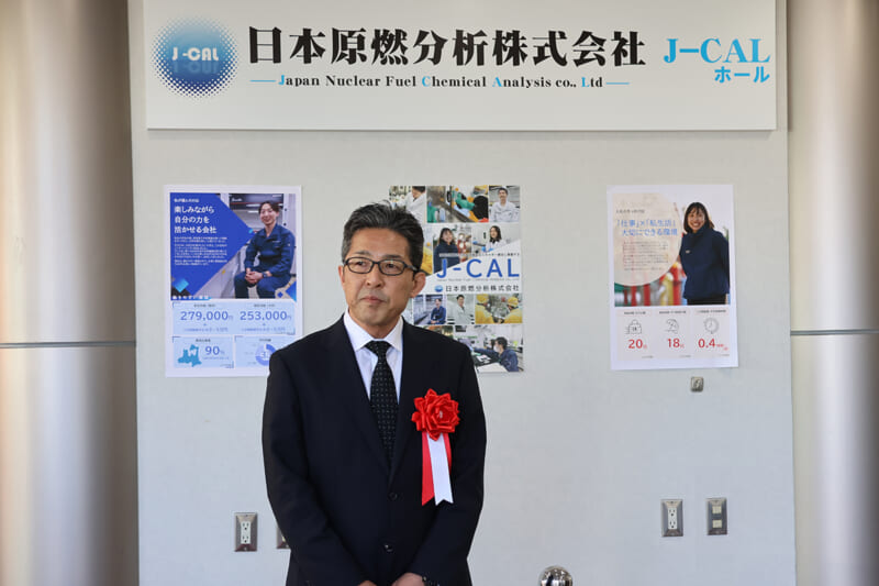 小山暁代表取締役社長からの挨拶