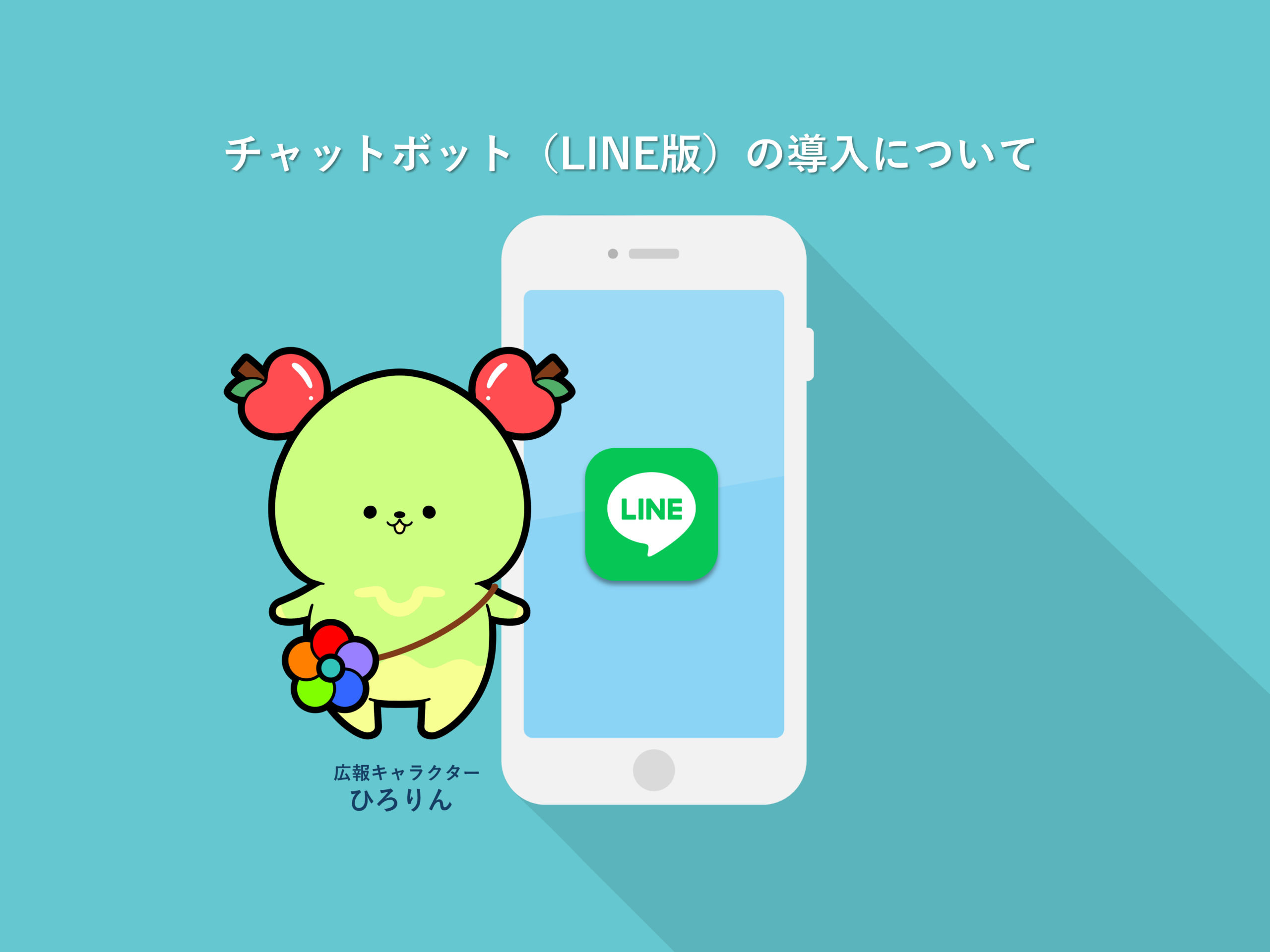 画像が削除されました