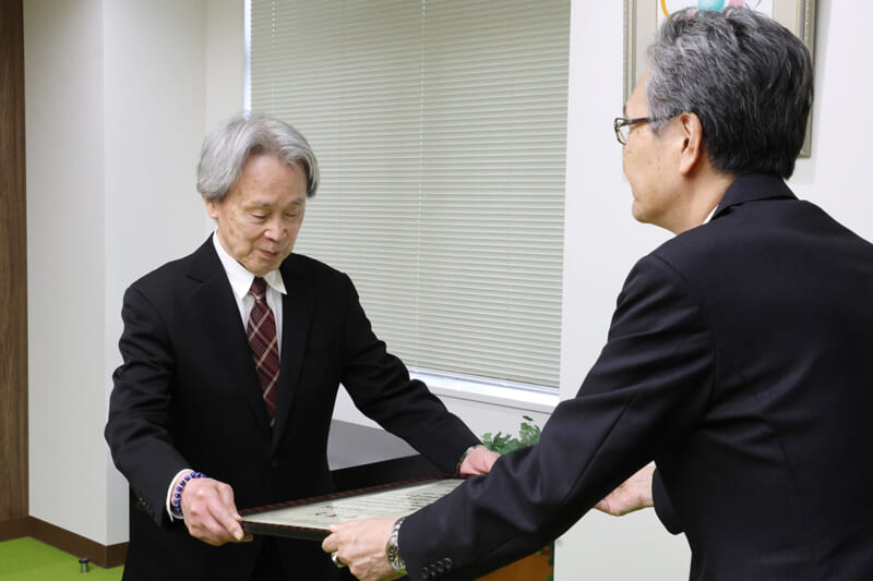 感謝状贈呈時の様子
