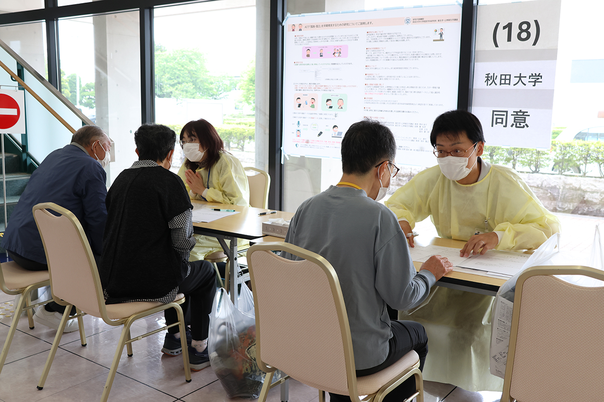 秋田大学と連携した検査ブース