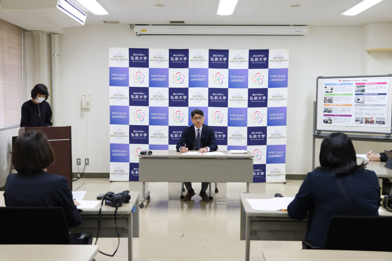 記者発表の様子