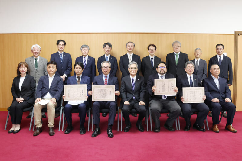 令和8年度弘前大学表彰