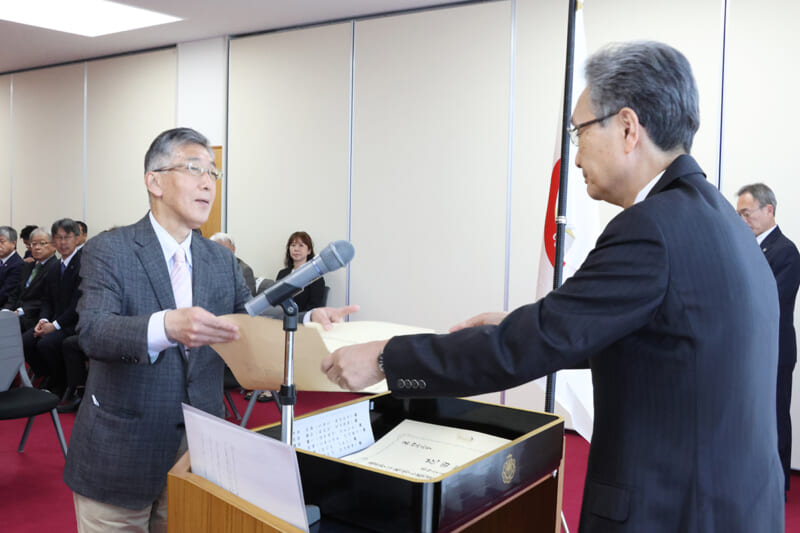 今井正浩名誉教授