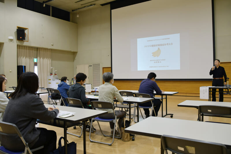 会場の様子