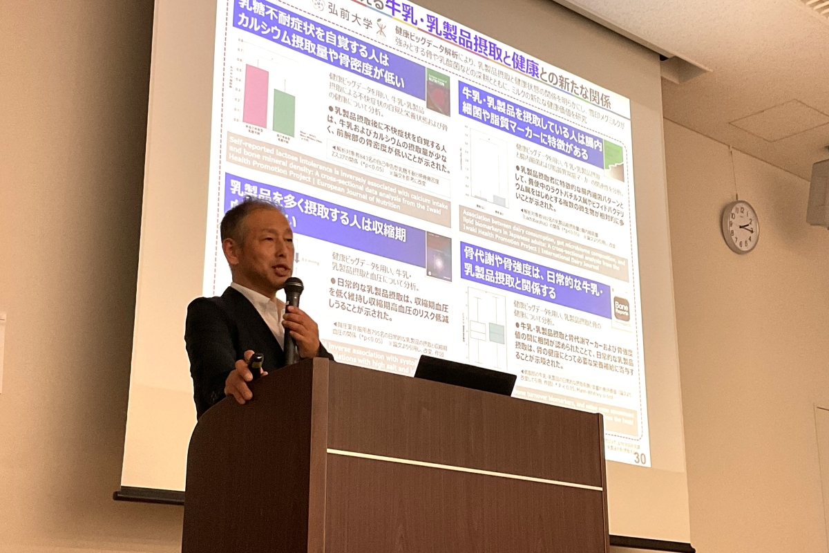 特別講演を行う村下副学長