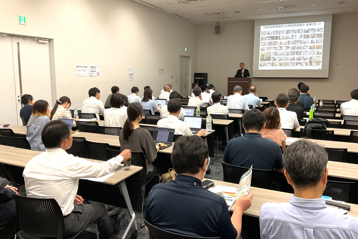 特別講演の様子