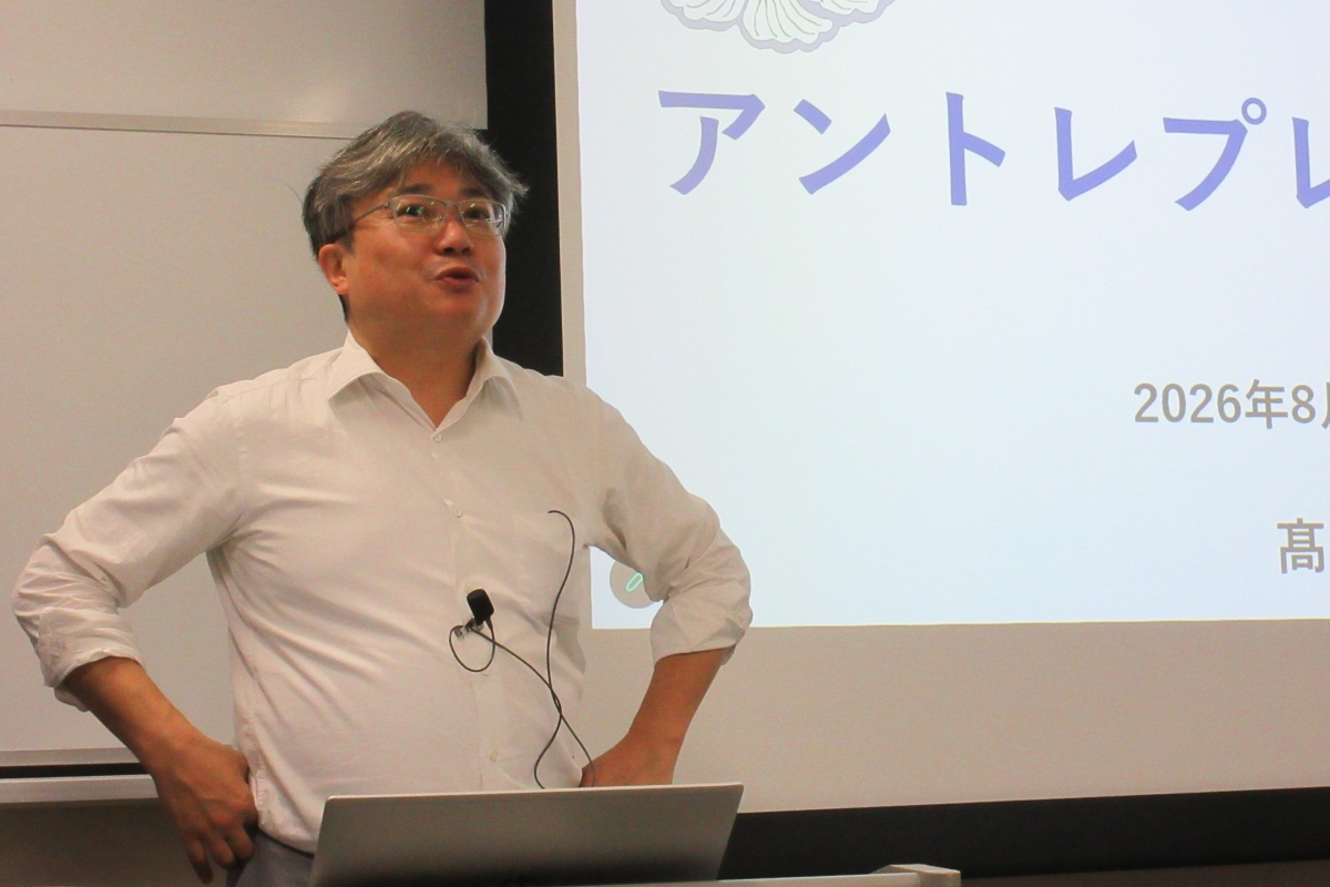 講演する髙谷常務取締役