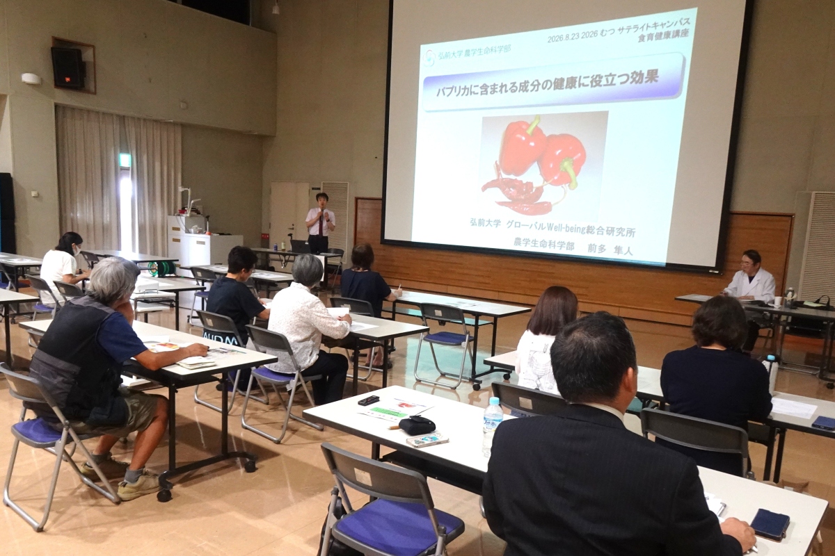 会場の様子