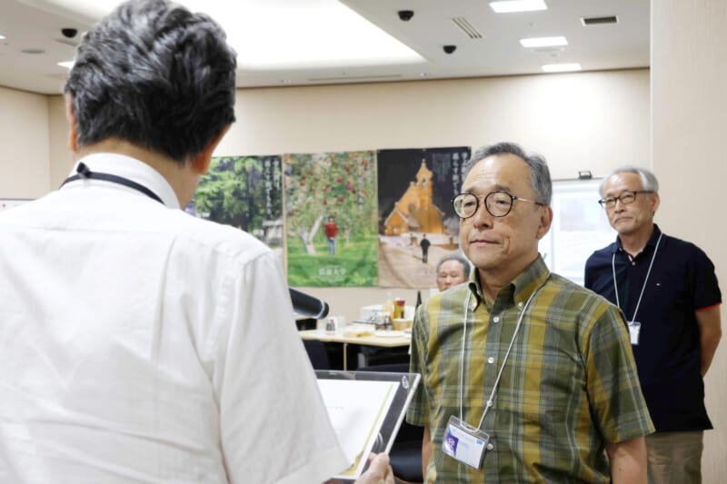 思い出募集企画の表彰の写真