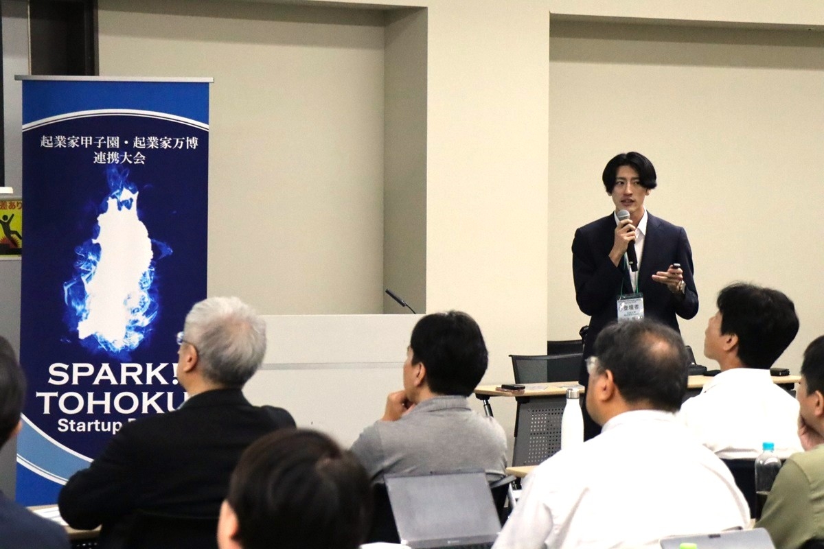 プレゼンを行う佐々木さん